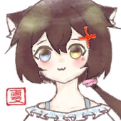 あこ