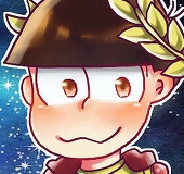 透生