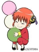 あいちゃん