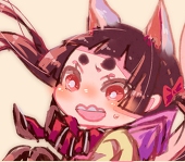 りんり