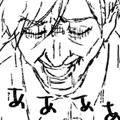 あした
