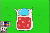 おちっん