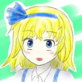 なの