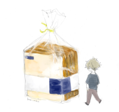 九時