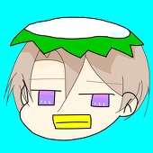 こん