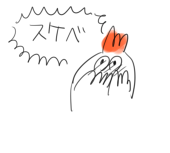 わぎやぼさ治郎