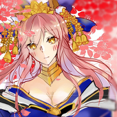 saki