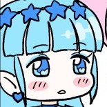 亜方 透