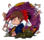 び