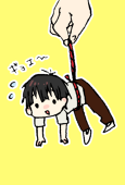 サヤ