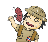 はな