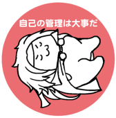 ピエール