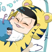 やつじ