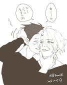 りく