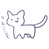 nini