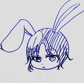 白兎