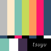 つ ゆ