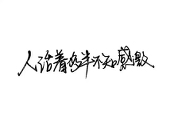 魂寇℃