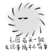 jianjian