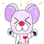 ふわとん！