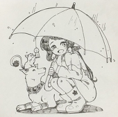 かばゆばか