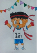アラシ