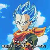 SM_Shadow