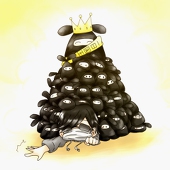 アリス