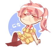 飯團