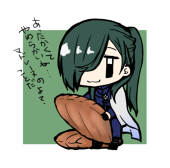 みみかき＠2/8南1お38b