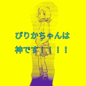 aoi