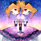siu
