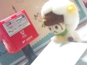 壱依