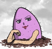 芋