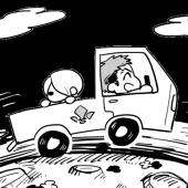 デンデン
