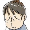 isihikawa