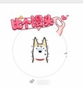 馒头读作MT