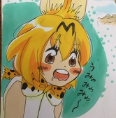 はむさんど77