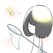 なみ平