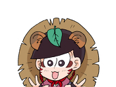 平