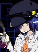 ネギマグロ