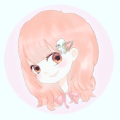 はつか