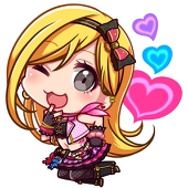 かのこ
