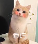 喵叽