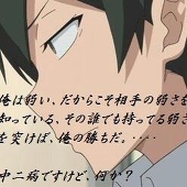 蜂哉/HACHIYA
