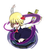 あごしん