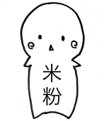 komeko