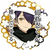 はく