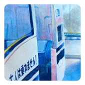 不安