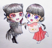 ずか